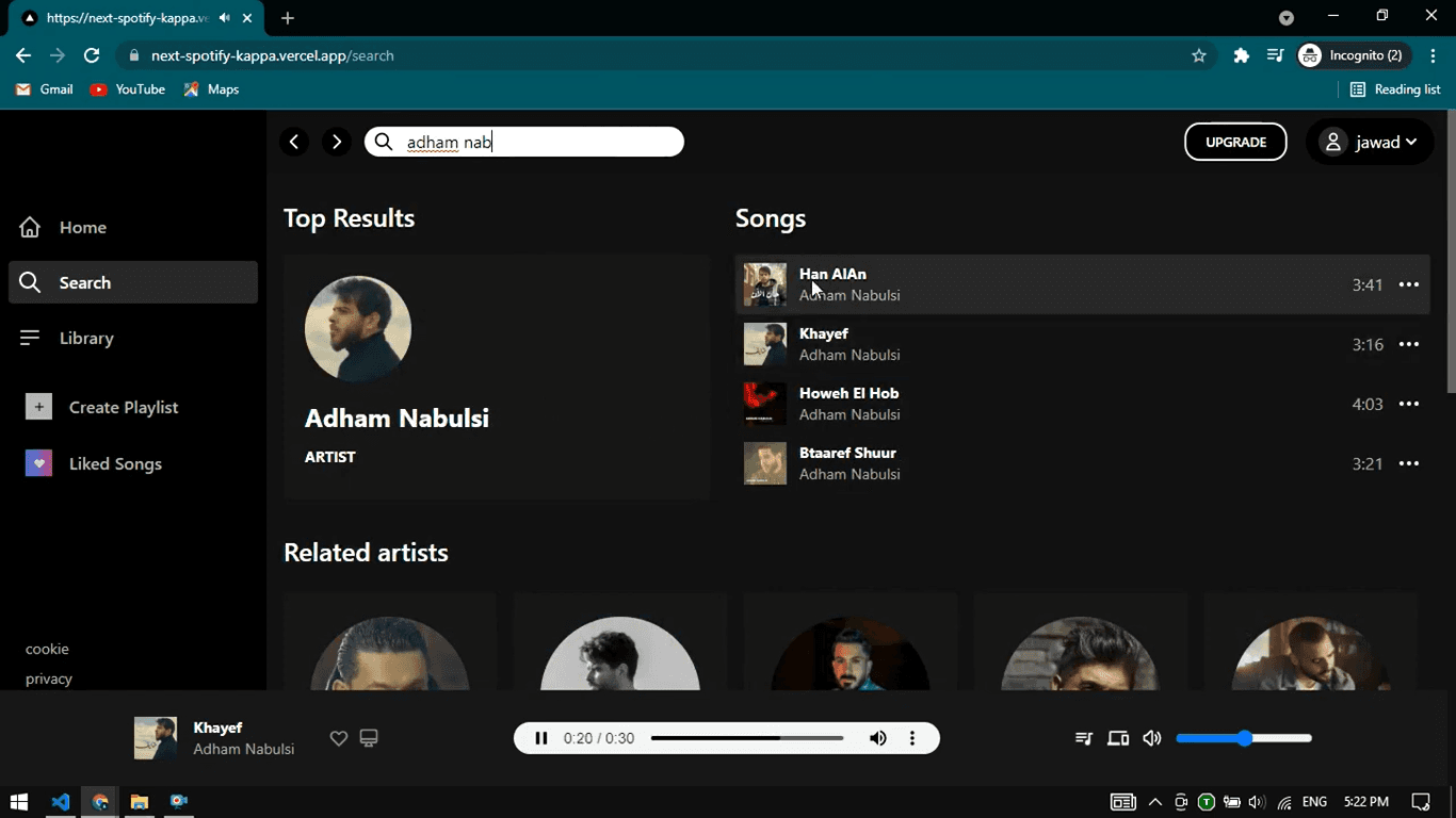 next_spotify-slide-6